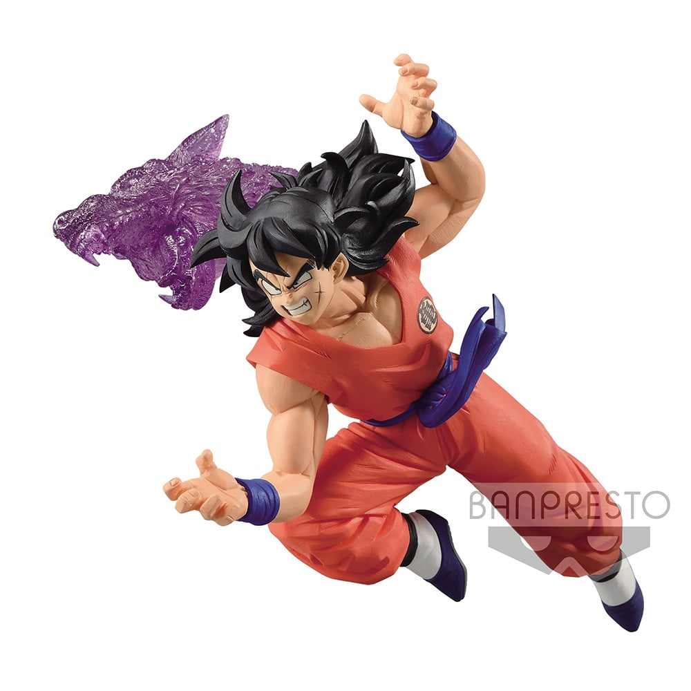 Figurine - GxMateria - Dragon Ball Z - Yamcha  - 16 cm