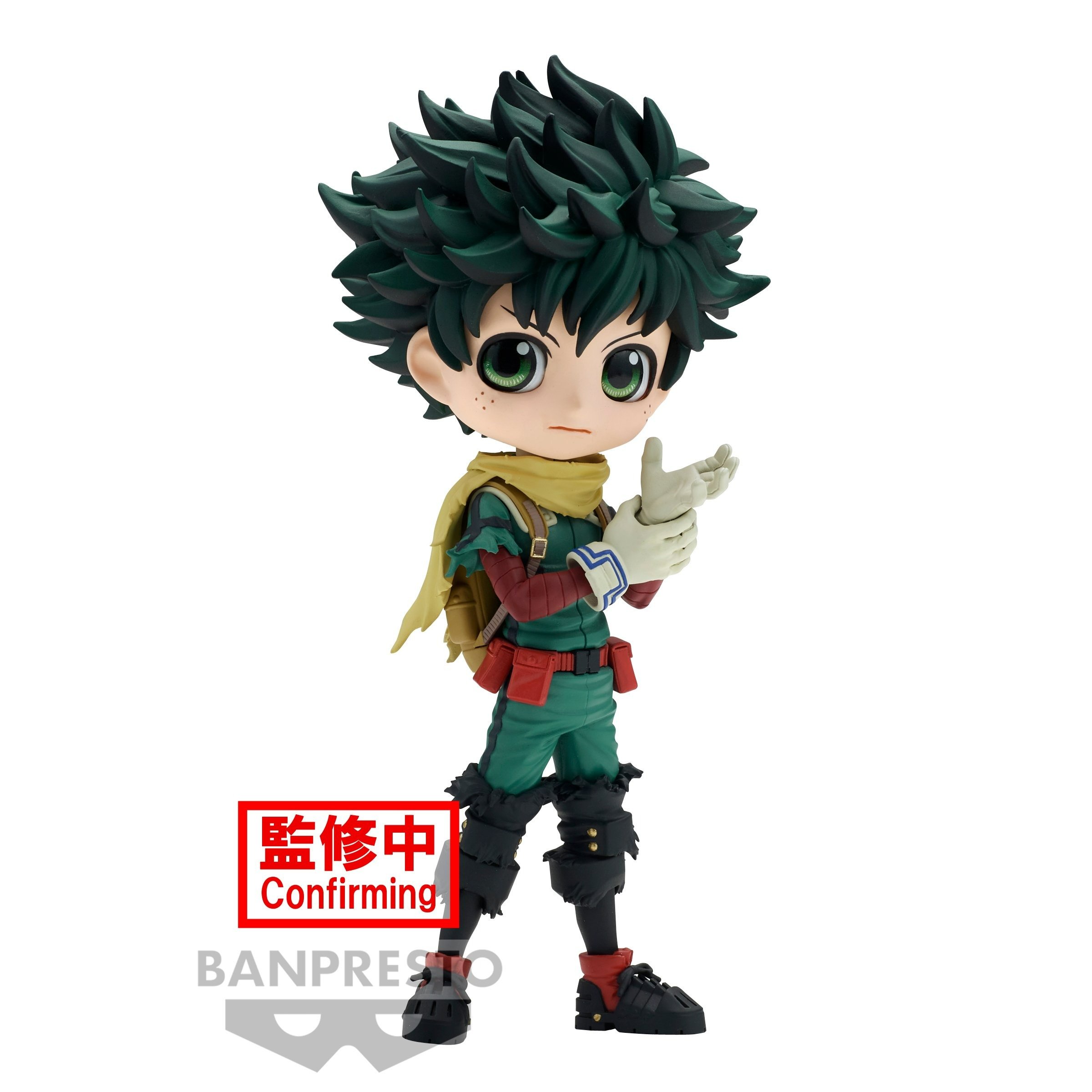 Figurine Q-Posket Banpresto - Izuku Midoriya - My Hero Academia