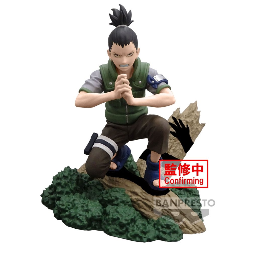 Figurine Bandai Memorable Saga - Naruto - Nara Shikamaru