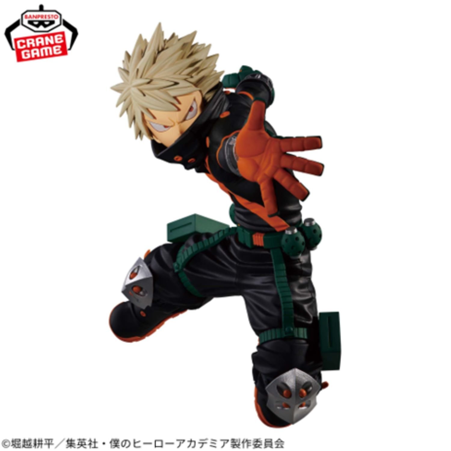 Figurine Bandai The Amazing Heroes - My Hero Academia - Katsuki Bakugo