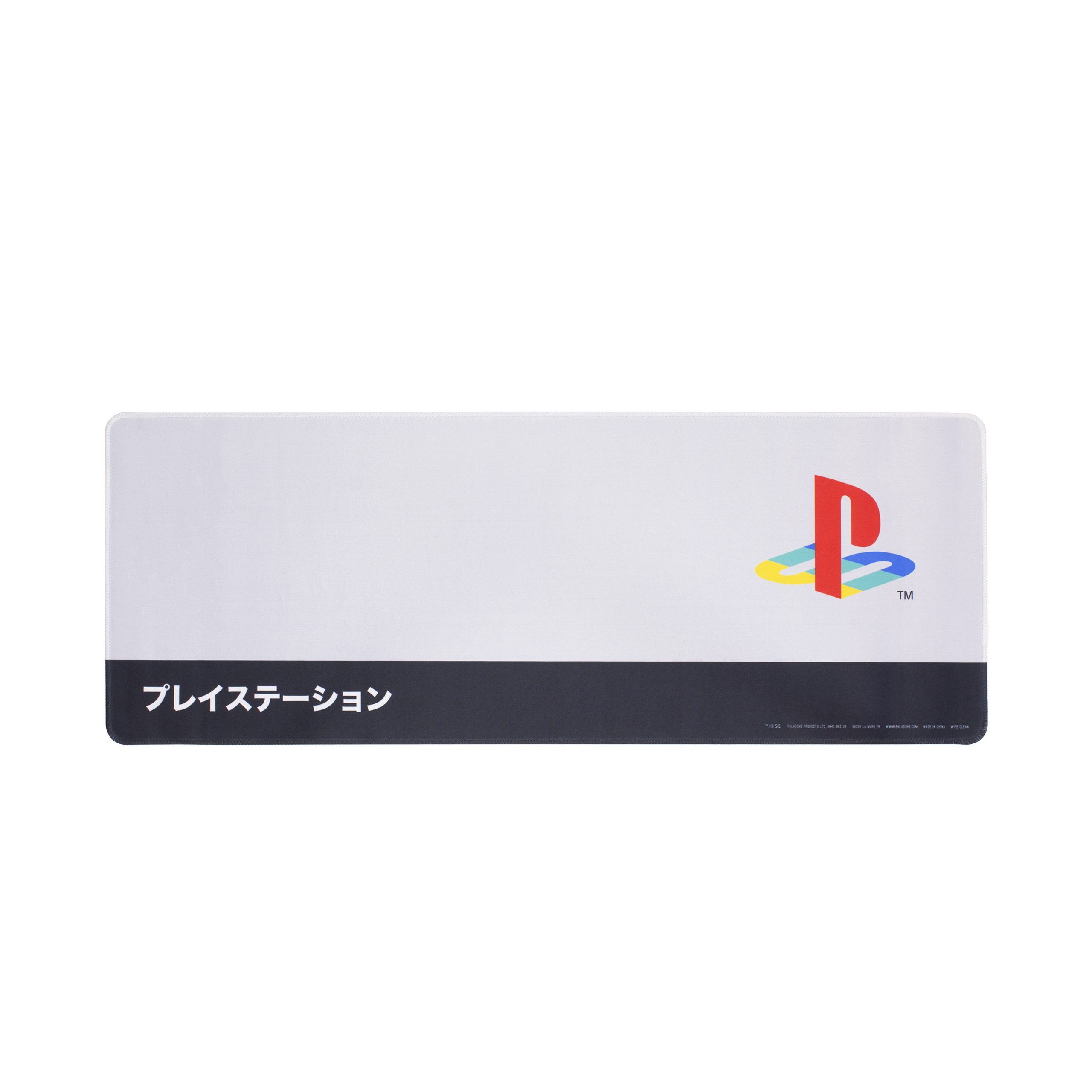 Tapis de Paladone Playstation Heritage