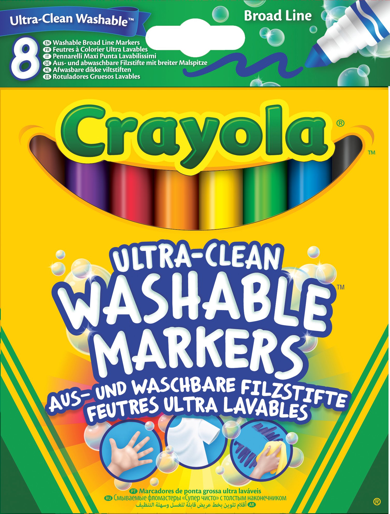 8 Feutres à colorier ultra lavables