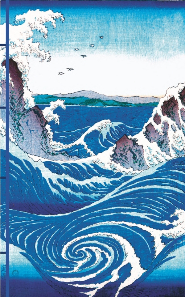 Carnet L'eau Dans L'estampe Japonaise