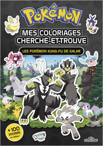 Pokemon mes coloriages cherche-et-trouve les pokemon kung-fu de galar