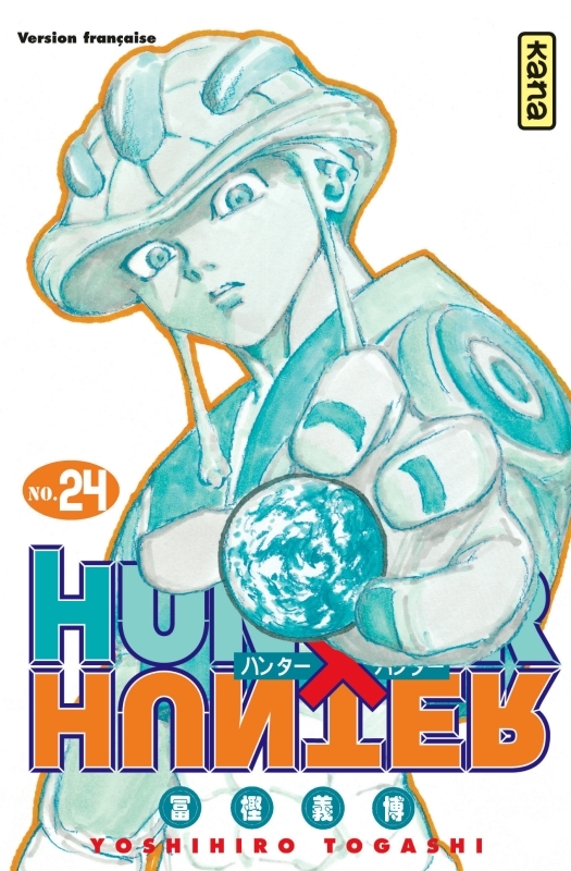 Togashi Yoshihiro Hunter X hunter - Tome 24 : 1 - (4)