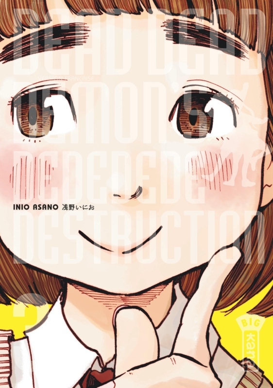 Dead Dead Demon's DeDeDeDe Destruction - Tome 3