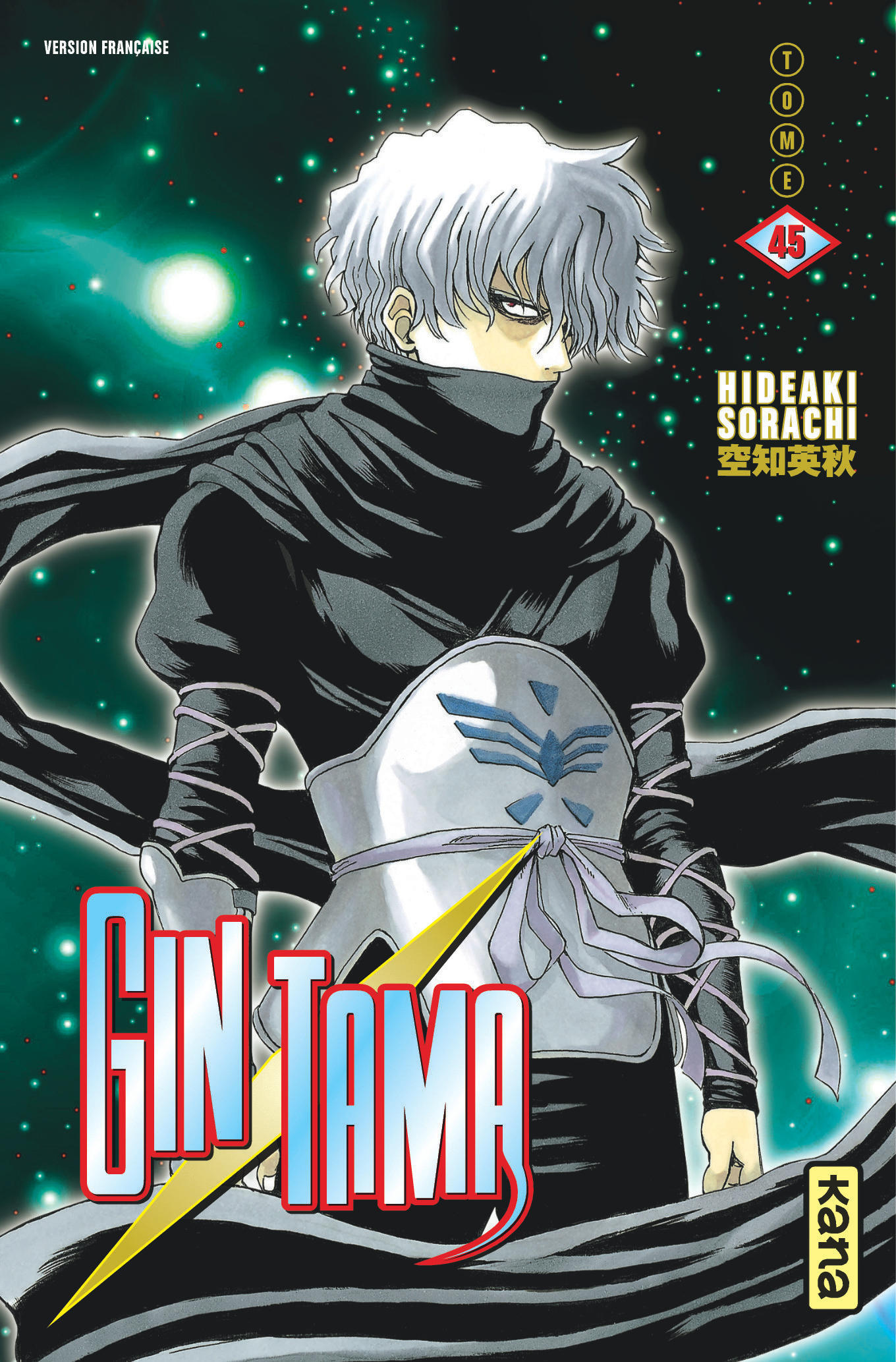Gintama Tome 45