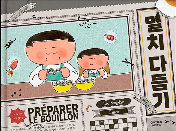 Préparer le bouillon