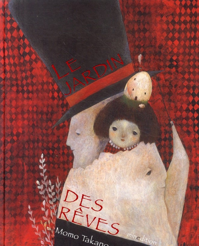 Le jardin des rêves