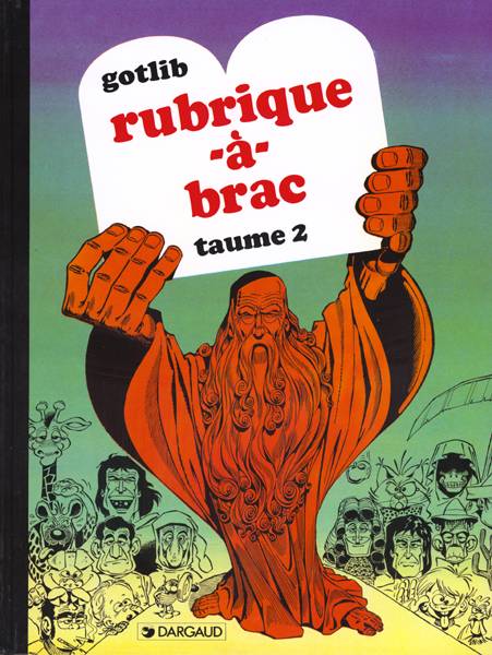 Gotlib Null Rubrique-À-Brac Tome 2