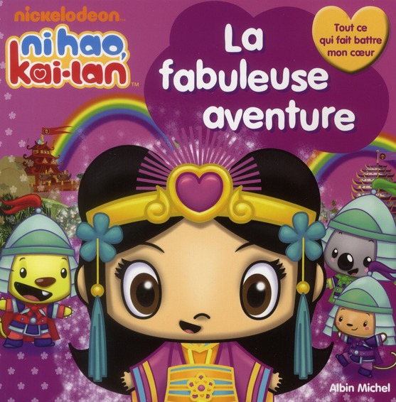 La fabuleuse aventure de kai-lan