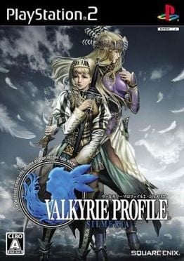 Valkyrie Profile Silmeria Ps2 - vue 2