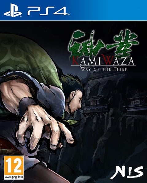 Kamiwaza : Way of the Thief