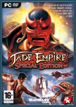 Jade empire