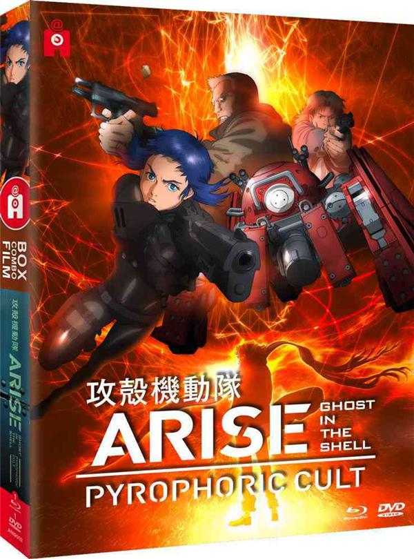 Ghost in the Shell : Arise - Pyrophoric Cult