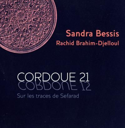 Cordoue 21 sur les traces de Sefarad