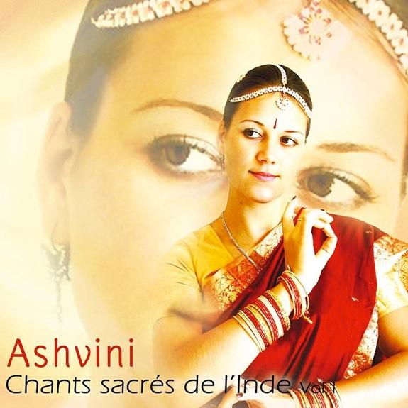 Chants sacrés de l'Inde /vol.1