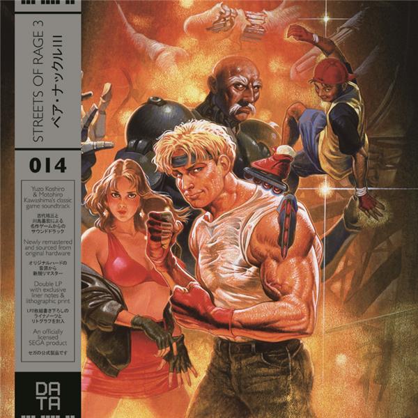 Streets of rage III