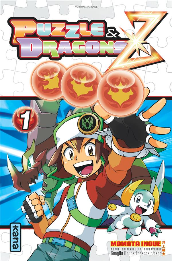 Puzzle & dragons Z Tome 1