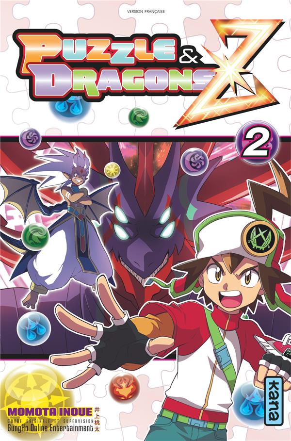 Puzzle & dragons Z Tome 2