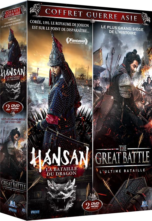 Coffret Guerre Asie : Hansan : La Bataille du dragon + The Great Battle, L'ultime bataille