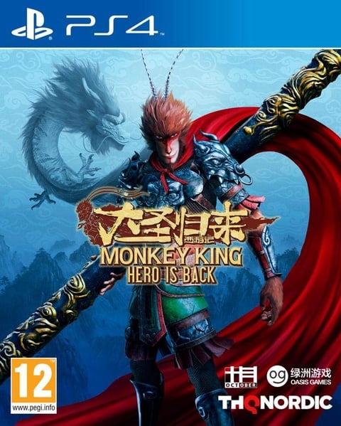 Monkey King : Hero Is Back Ps4 - vue 2