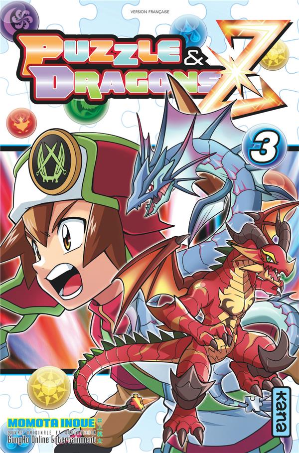 Puzzle & dragons Z Tome 3