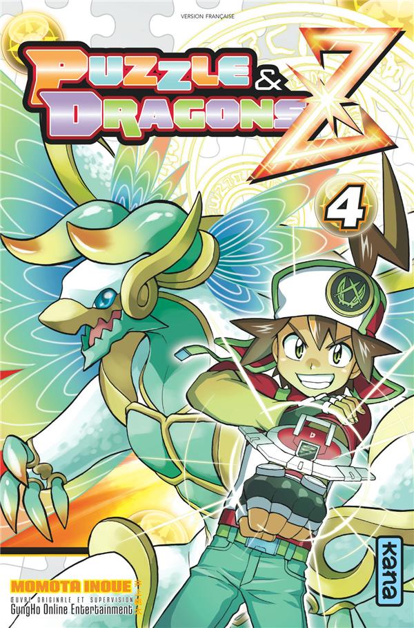 Puzzle & dragons Z Tome 4