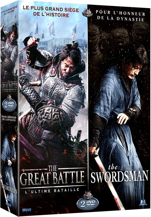 The Swordsman + The Great Battle, L'ultime bataille