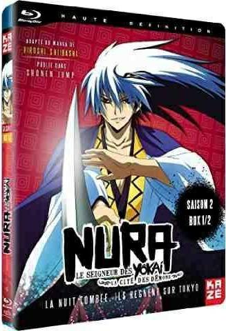 Nura : Le Seigneur des Yôkaï - Saison 2 : La cité des Démons, Box 1/2