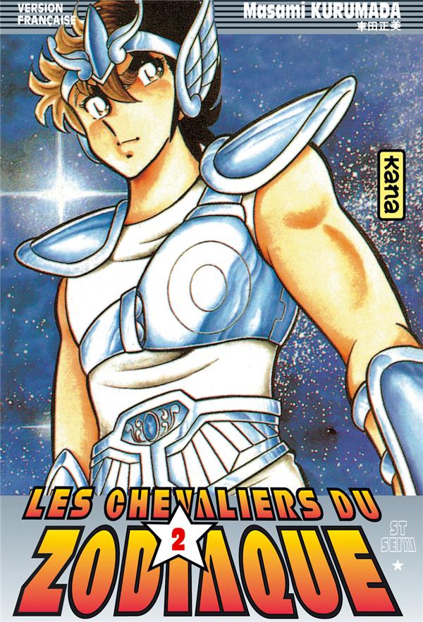 Masami Kurumada Saint Seiya - Les chevaliers du zodiaque - Tome 2