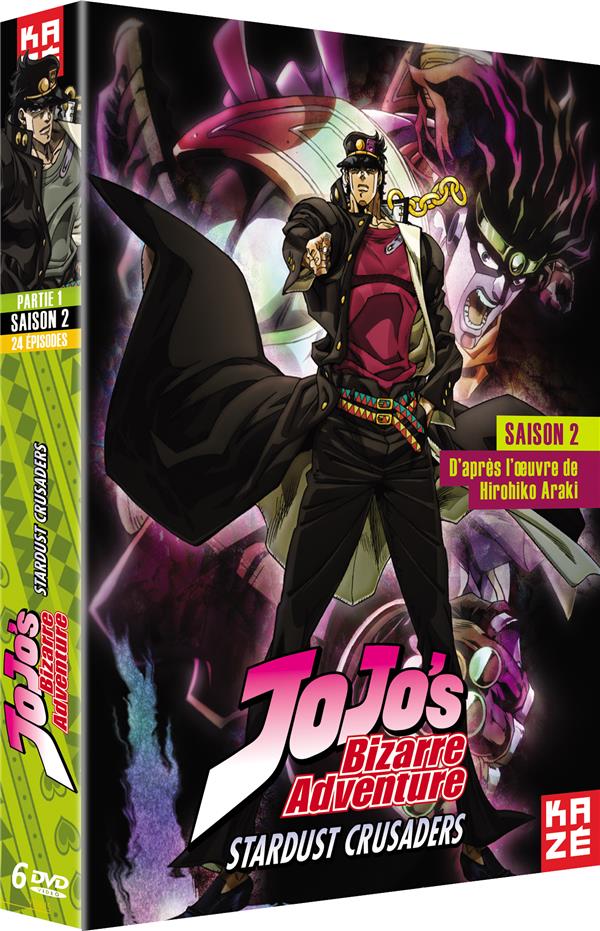 JoJo's Bizarre Adventure - Saison 2 : Stardust Crusaders, Box 1/2