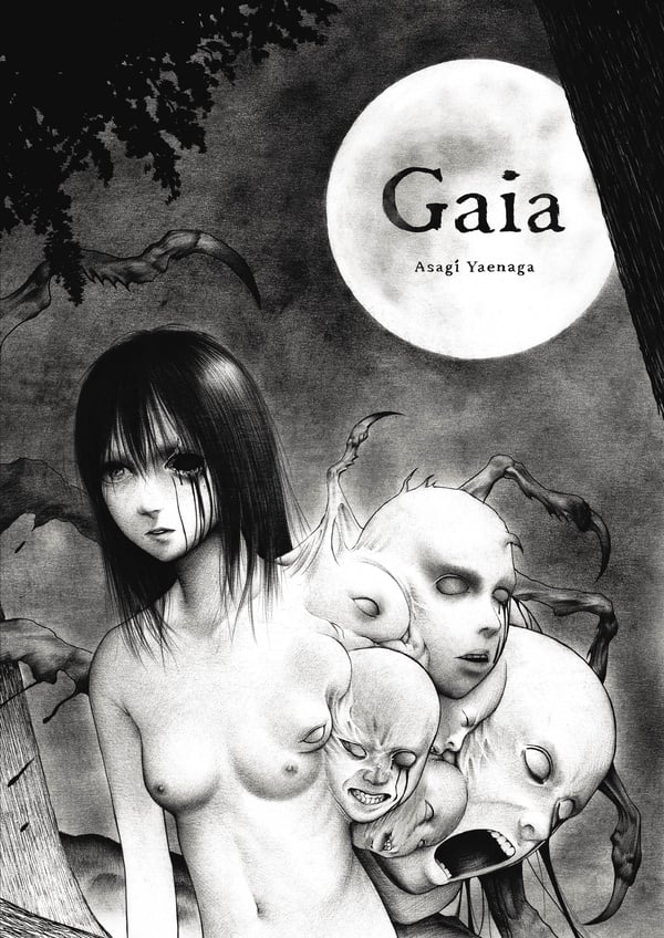 Gaia