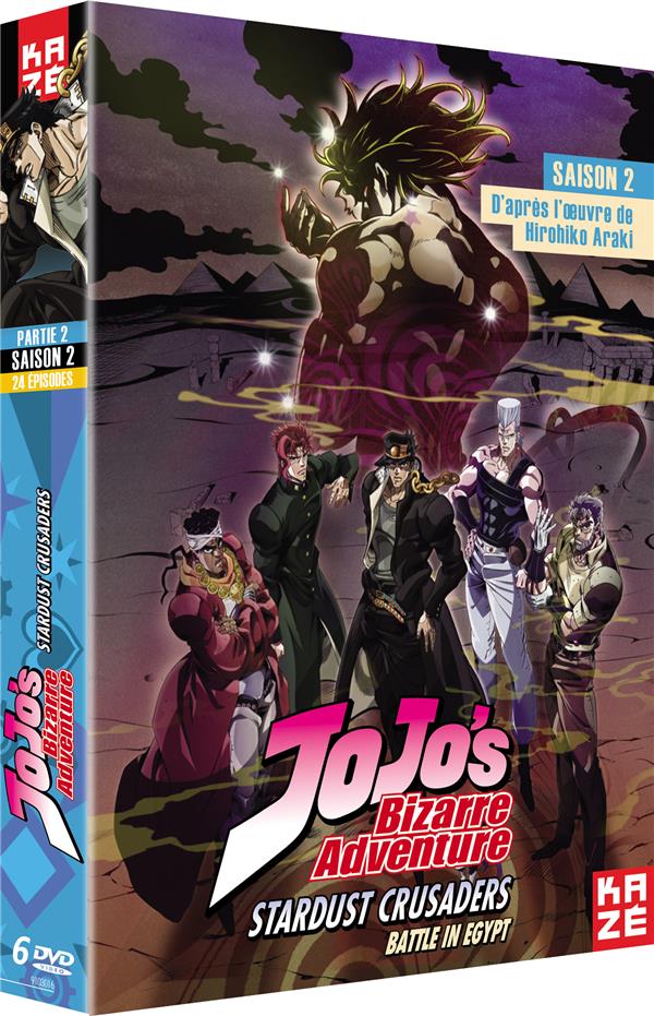 JoJo's Bizarre Adventure - Saison 2 : Stardust Crusaders, Box 2/2