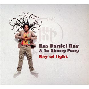 Ray of light