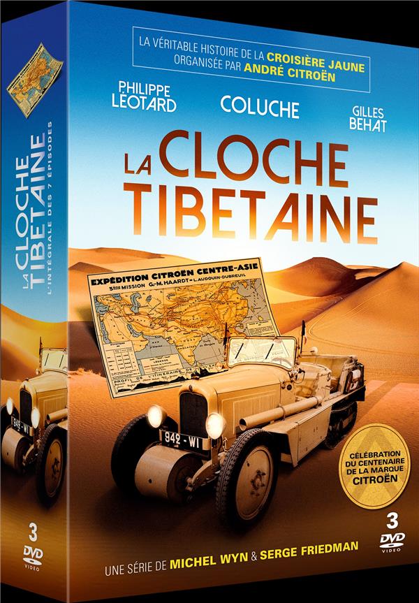 La Cloche tibétaine