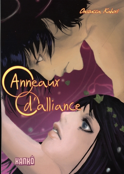 Anneaux d'alliance