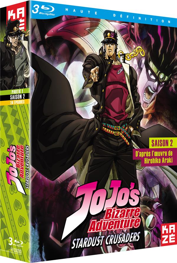 JoJo's Bizarre Adventure - Saison 2 : Stardust Crusaders, Box 1/2