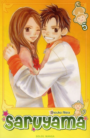 Akira Shouko Saruyama ! - Tome 5