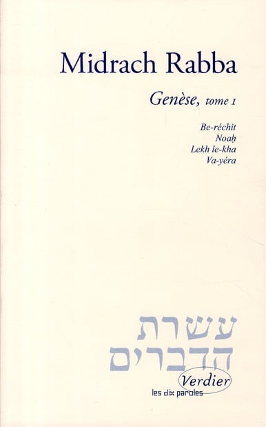 Midrach Rabba Tome 1 - genèse Rabba
