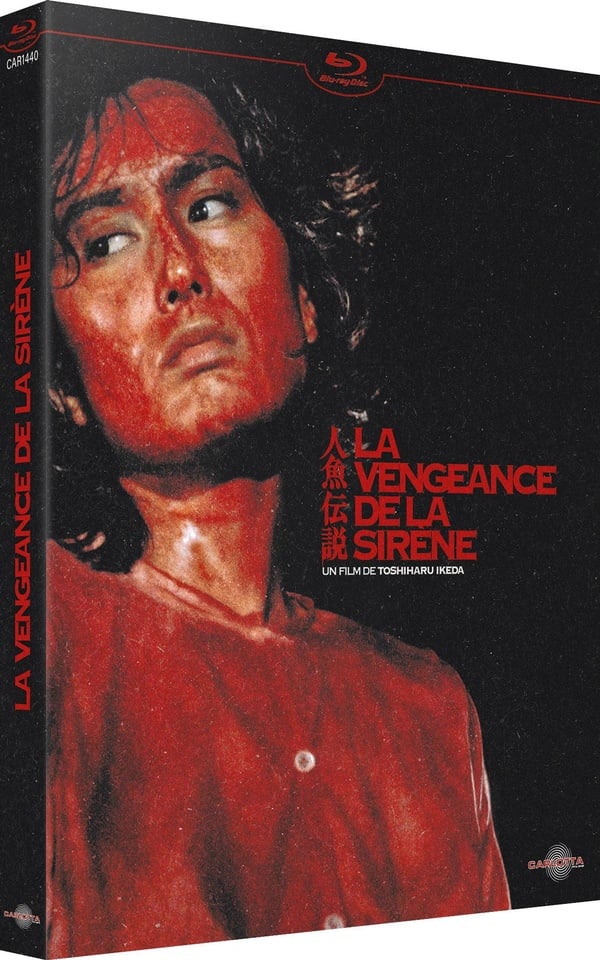 La Vengeance de la sirène