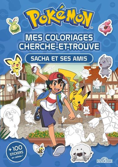 Pokemon - mes coloriages cherche-et-trouve - sacha et ses amis