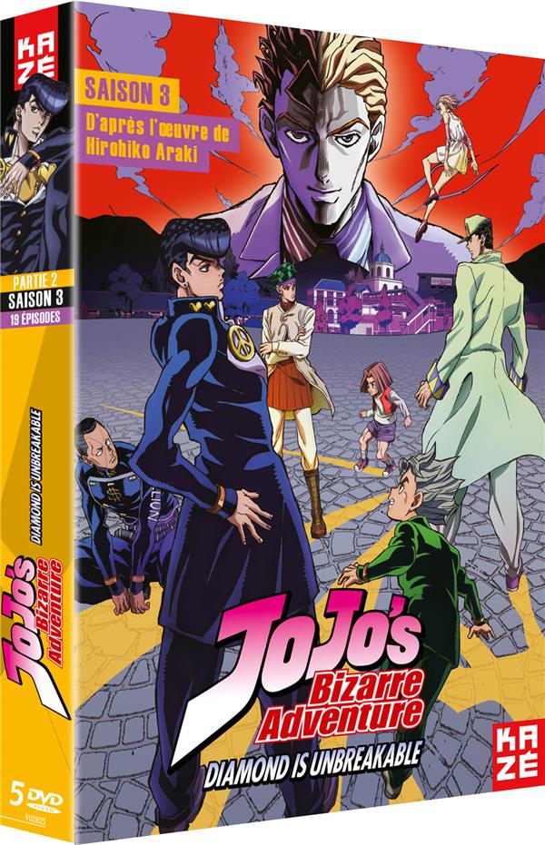 JoJo's Bizarre Adventure - Saison 3 : Diamond is Unbreakable, Box 2/2