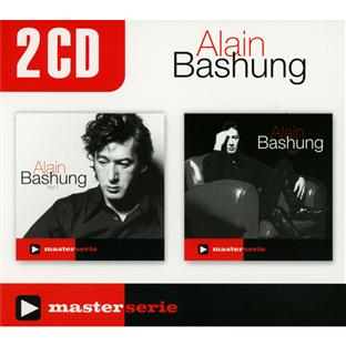 Master serie /vol.1 / master serie /vol.2