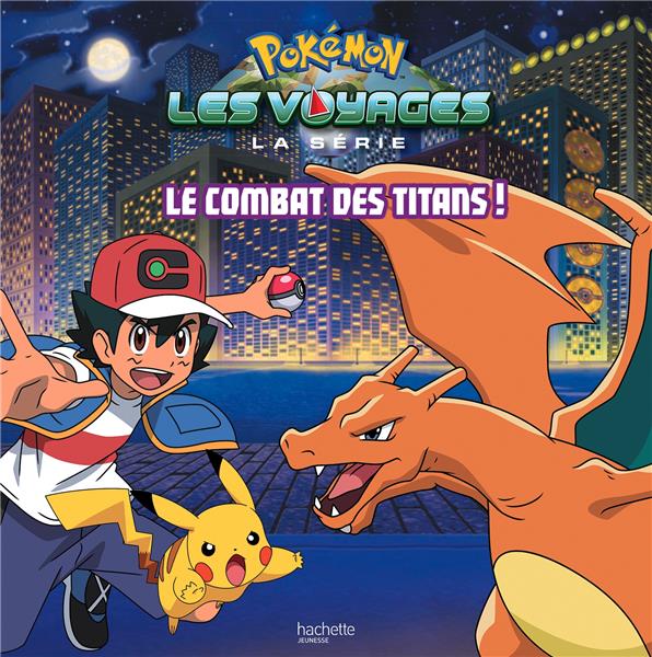 Pokémon - le combat des titans !