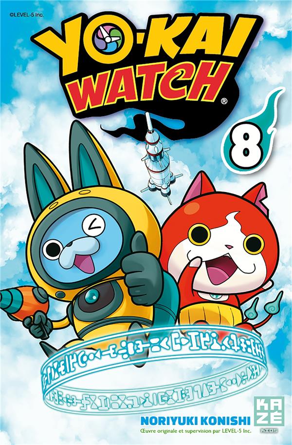 Yo-kai watch t.8