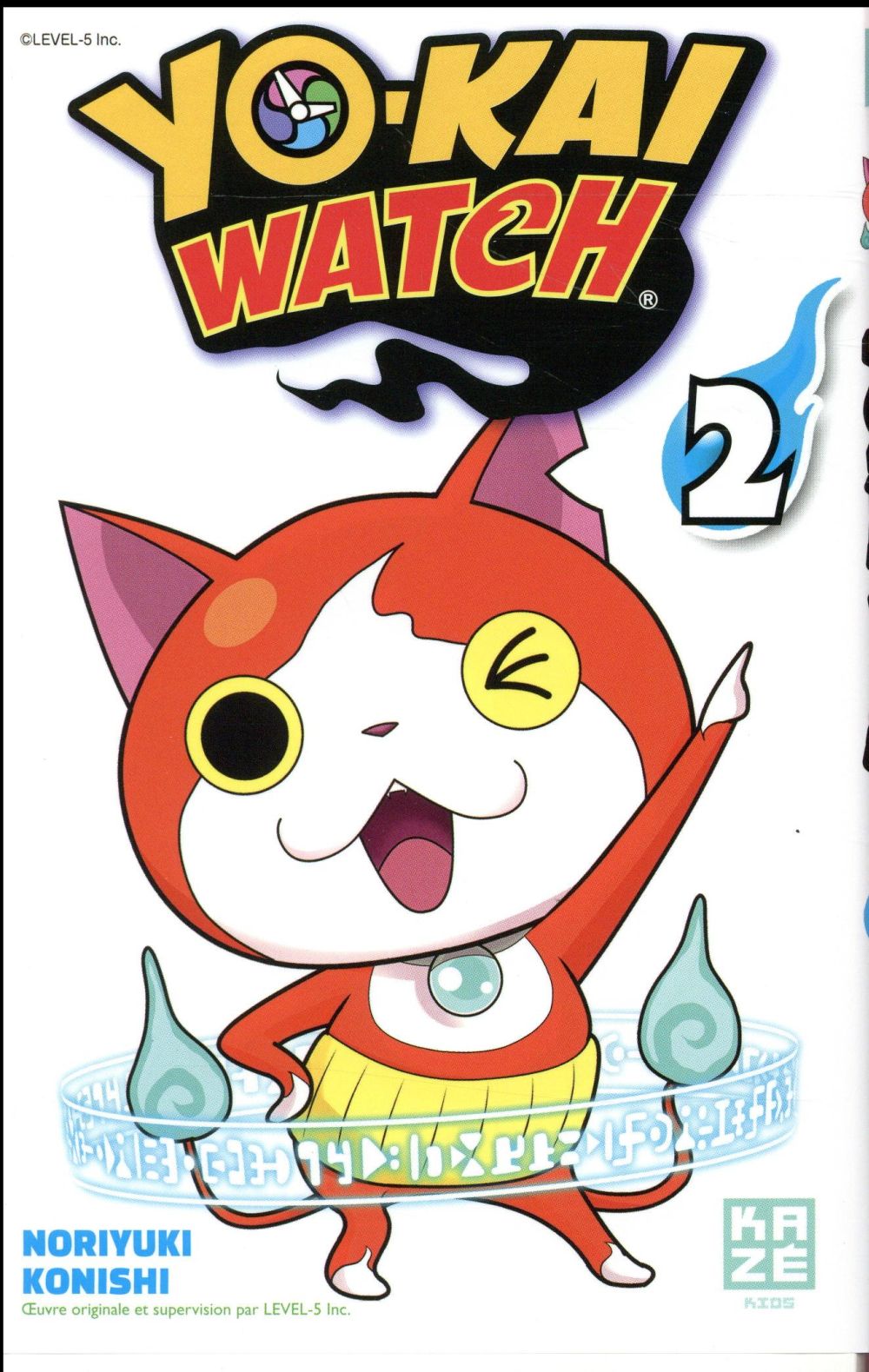 Yo-kai watch t.2