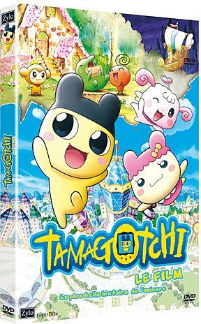 Tamagotchi - Le Film