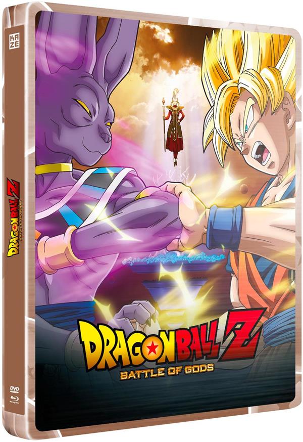 Dragon Ball Z : Battle of Gods