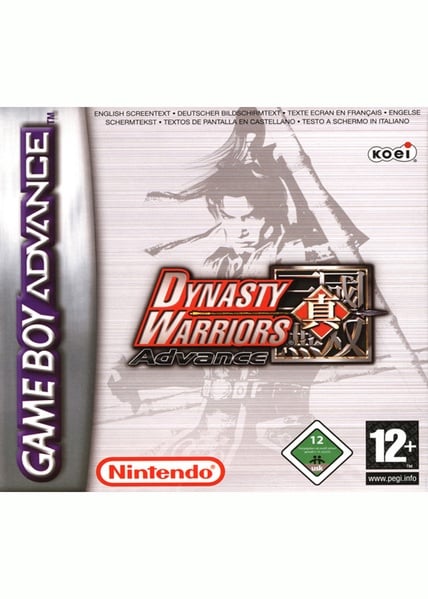 Dynasty Warriors Advance Game Boy Advance - vue 2